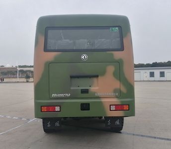 Dongfeng  EQ6820ZT6D coach