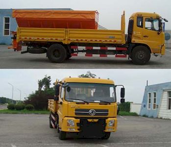 Yishan  ESN5160TCX Snowplow