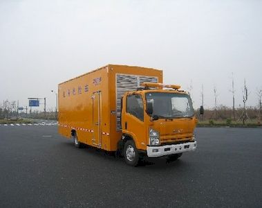 Aichi  HYL5100XQX Engineering rescue vehicle