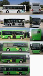 Hagrid KLQ6856GAHEVC6K Plug in hybrid urban buses