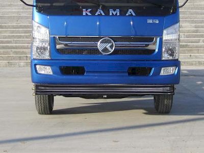 Kaima  KMC5153XXYA44P4 Box transport vehicle