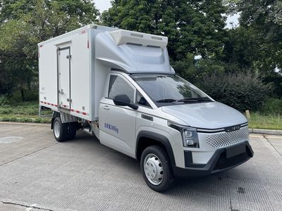 Wuling  LQG5030XLCSHEV Plug-in extended range hybrid refrigerated vehicle