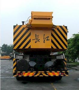 Changjiang brand automobile QZC5691JQZLT1130 Car crane