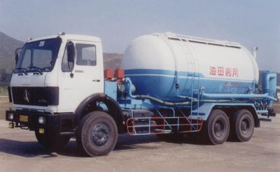 Sanji  SSJ5320GXHWI Lower ash truck