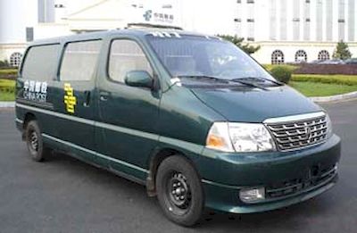 Jinbei  SY5031XYZLCSG Postal vehicle