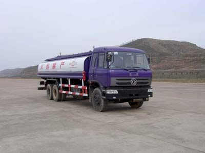 Sanhuan  YA5250GJY Refueling truck