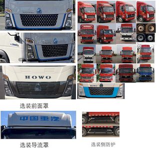 Haowo  ZZ5047CCYG3314Z146BEV Pure electric grille transport vehicle