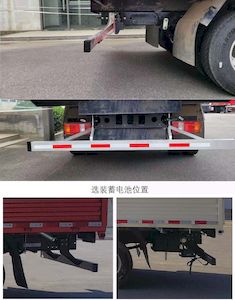 Haowo  ZZ5047CCYG3314Z146BEV Pure electric grille transport vehicle