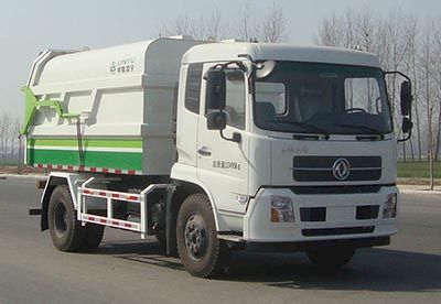 Lingyu  CLY5123ZDJE5 Compressed docking garbage truck