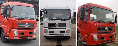 Lingyu  CLY5123ZDJE5 Compressed docking garbage truck