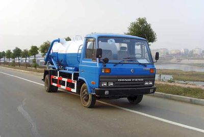 Shenhu  HLQ5080GQXW Cleaning and suction dual-purpose vehicles