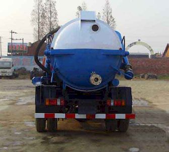 Shenhu  HLQ5080GQXW Cleaning and suction dual-purpose vehicles