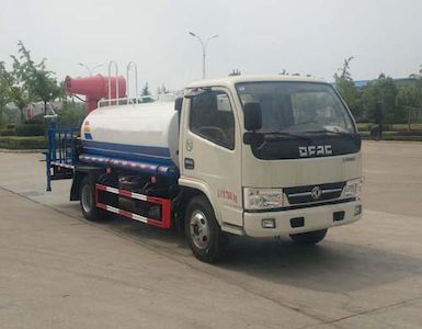 Zhuanwei  HTW5070GPSE watering lorry 