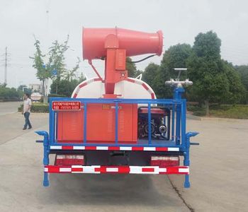 Zhuanwei  HTW5070GPSE watering lorry 