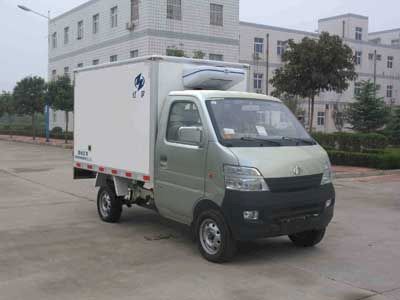 Hongyu  HYJ5023XLCA Refrigerated truck