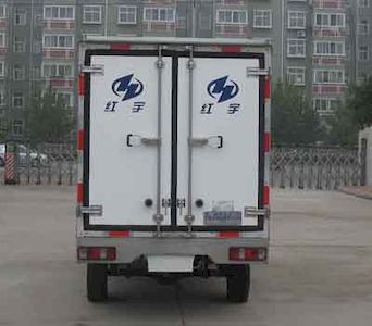 Hongyu  HYJ5023XLCA Refrigerated truck