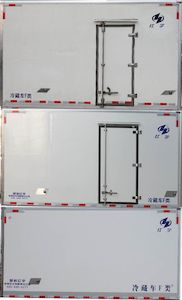 Hongyu  HYJ5040XLCBJ2 Refrigerated truck