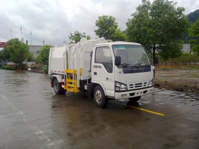 Dongfang Hongpai Automobile LT5070ZYS Compressed garbage truck