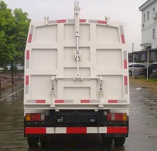 Dongfang Hongpai Automobile LT5070ZYS Compressed garbage truck