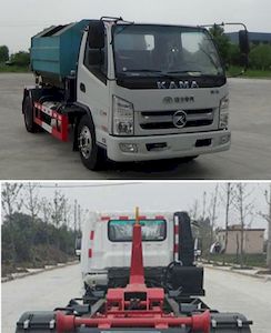 Ruili Star  RLQ5042ZXXKM6 detachable container garbage collector 