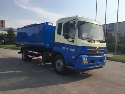 Sevo  SAV5160ZDJE5 Compressed docking garbage truck