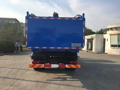 Sevo  SAV5160ZDJE5 Compressed docking garbage truck