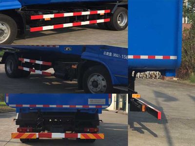 Sevo  SAV5160ZDJE5 Compressed docking garbage truck