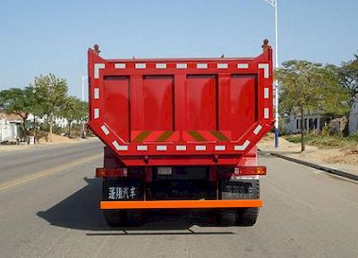 Pengxiang  SDG3252GUMD2BJ Dump truck