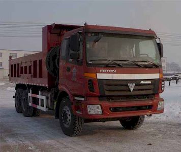 Jiyue  SPC3258BJ02 Dump truck