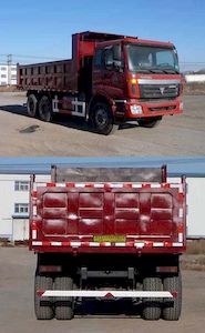 Jiyue  SPC3258BJ02 Dump truck