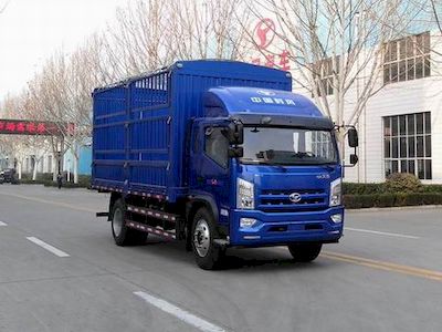 Shifeng  SSF5156CCYJP87 Grate type transport vehicle