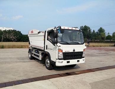 Yinbao  SYB5081ZYSE5 Compressed garbage truck