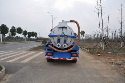 Jinyinhu  WFA5083GXWFE5 Suction vehicle