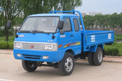 Wuzheng  WL1710P1 four-wheel agricultural vehicle 