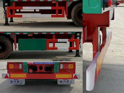 Tanghong Heavy Industry Automobile XT9402TDP Low flatbed semi-trailer