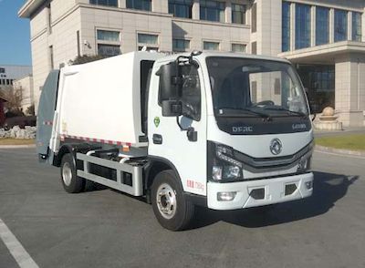 Jinshi  YJW5071ZYSE6 Compressed garbage truck