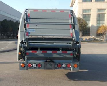 Jinshi  YJW5071ZYSE6 Compressed garbage truck