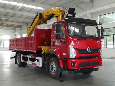 Zhuanzhi  YZZ5180ZZDMJ6 Grab bucket garbage truck