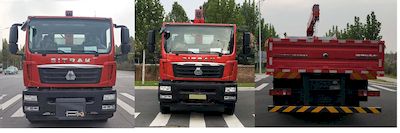 Yutong  ZK5259JSQD61 Vehicle mounted lifting and transportation vehicle