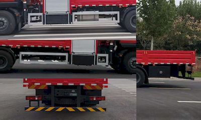 Yutong  ZK5259JSQD61 Vehicle mounted lifting and transportation vehicle