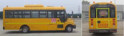 Yutong  ZK6789DX6 School buses exclusively for primary school students