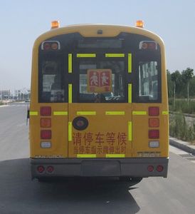 Yutong  ZK6789DX6 School buses exclusively for primary school students