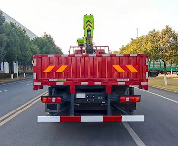 Zhonglian Automobile ZLJ5310JSQS Vehicle mounted lifting and transportation vehicle