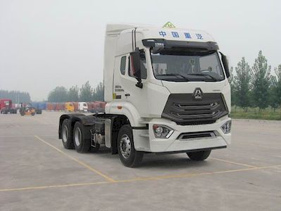 Haohan ZZ4255N3246E1WDangerous goods tractor