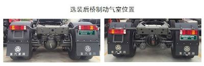 Haohan  ZZ4255N3246E1W Dangerous goods tractor