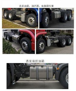 Haohan  ZZ4255N3246E1W Dangerous goods tractor