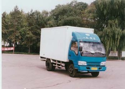 Jiefang AutomobileCA5041XXYK26L31Box transport vehicle