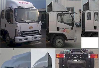 Jiefang Automobile CA5043XLCP40K2L1E5A84 Refrigerated truck