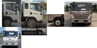 Jiefang Automobile CA5043XLCP40K2L1E5A84 Refrigerated truck