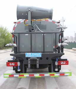 Zongang  CLT5122TDYBJ6 Multi functional dust suppression vehicle